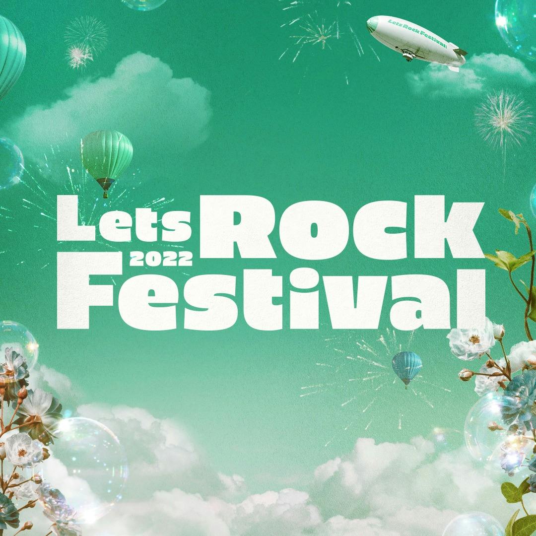 NFT Ticket Open: Let's Rock Festival 2022 
